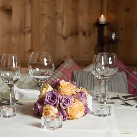 Diana 3* Зеефельд в Тироле